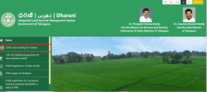 Telangana Land record