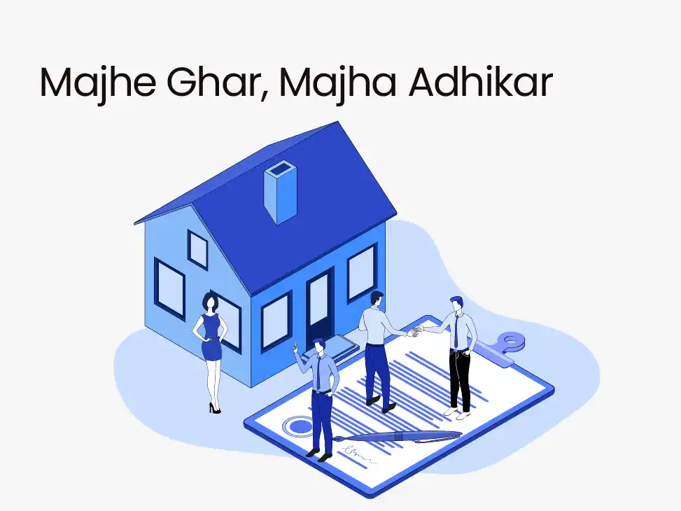 Maharashtra New Housing Policy 2025: Majhe Ghar, Majha Adhikar