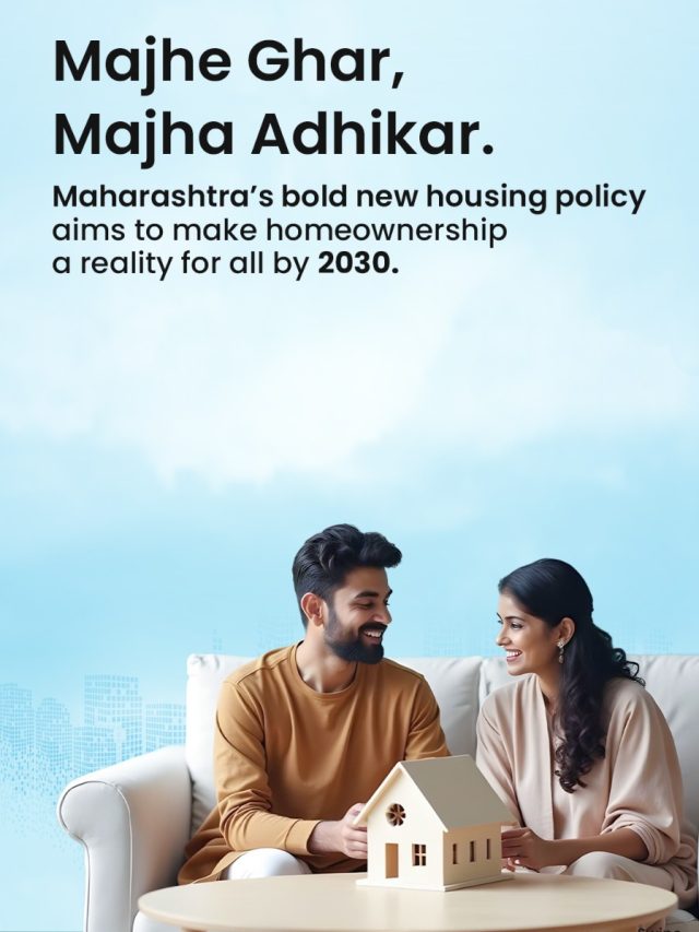 Majhe Ghar, Majha Adhikar